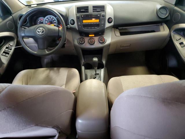 Photo 7 VIN: JTMBD33VX85156048 - TOYOTA RAV4 