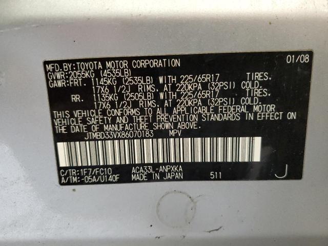 Photo 11 VIN: JTMBD33VX86070183 - TOYOTA RAV4 