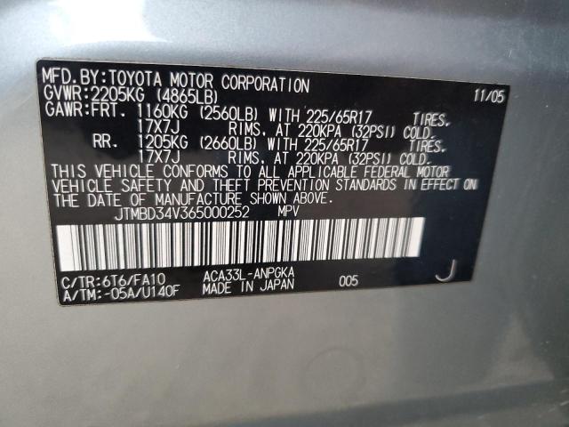 Photo 13 VIN: JTMBD34V365000252 - TOYOTA RAV4 