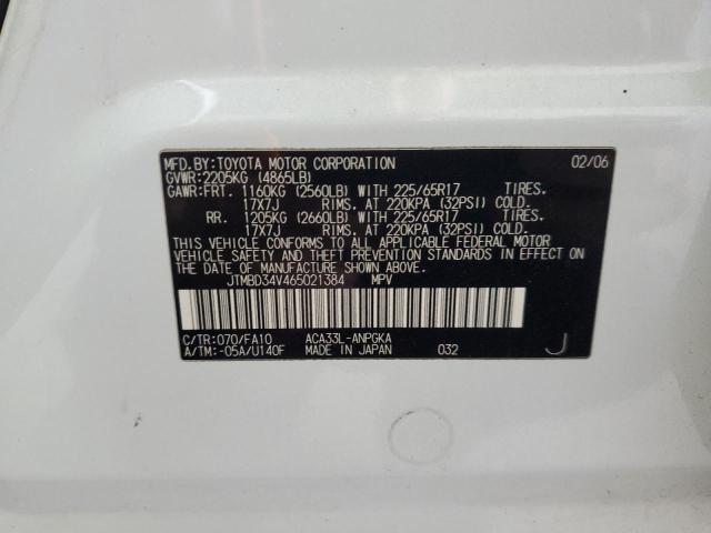 Photo 12 VIN: JTMBD34V465021384 - TOYOTA RAV4 LIMIT 