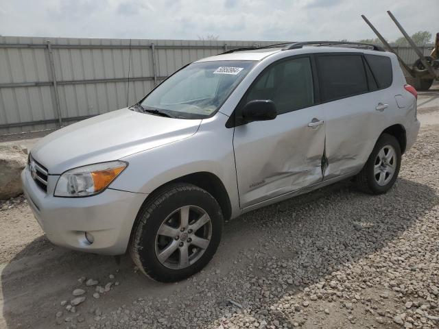 Photo 0 VIN: JTMBD34V485193966 - TOYOTA RAV4 LIMIT 