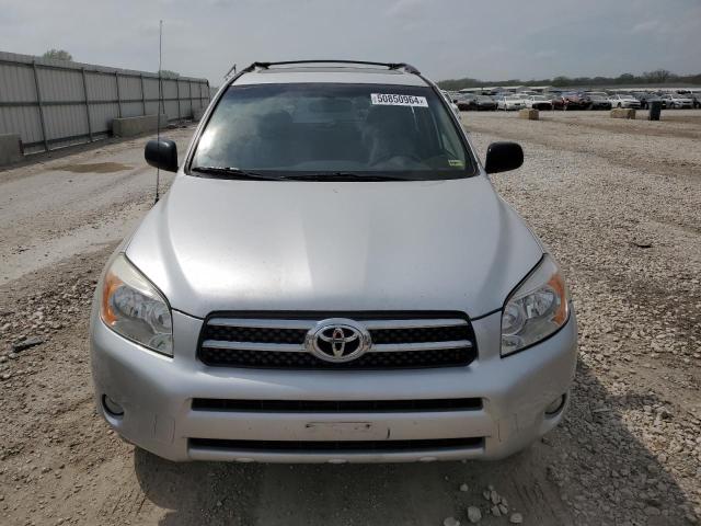 Photo 4 VIN: JTMBD34V485193966 - TOYOTA RAV4 LIMIT 