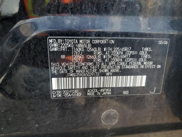 Photo 12 VIN: JTMBD35V065029173 - TOYOTA RAV4 