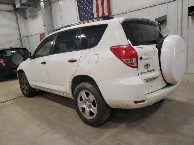 Photo 1 VIN: JTMBD35V075097068 - TOYOTA RAV4 