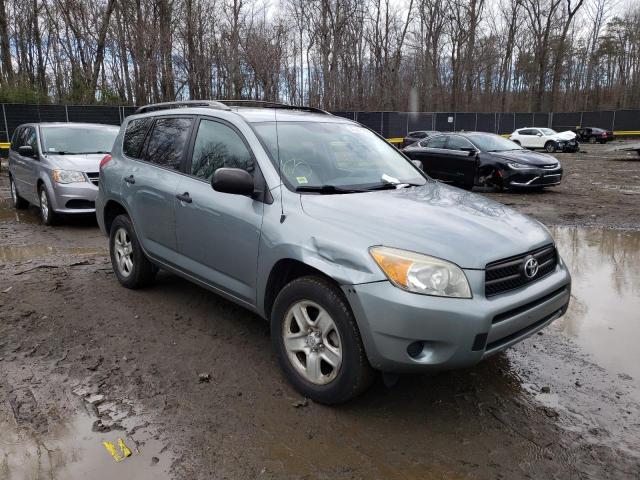 Photo 0 VIN: JTMBD35V075115617 - TOYOTA RAV4 