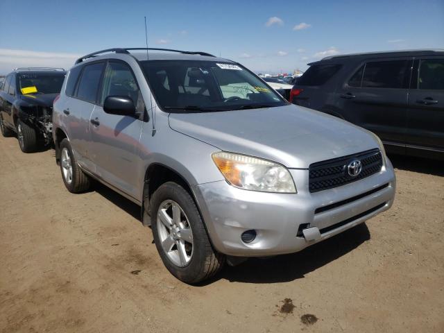 Photo 0 VIN: JTMBD35V085155116 - TOYOTA RAV4 