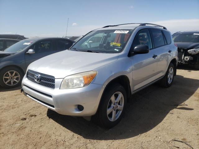 Photo 1 VIN: JTMBD35V085155116 - TOYOTA RAV4 