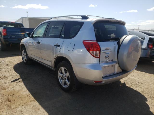 Photo 2 VIN: JTMBD35V085155116 - TOYOTA RAV4 