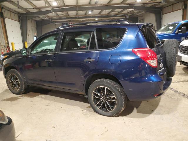 Photo 1 VIN: JTMBD35V165012186 - TOYOTA RAV4 