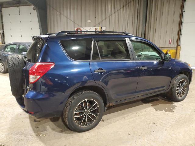 Photo 2 VIN: JTMBD35V165012186 - TOYOTA RAV4 