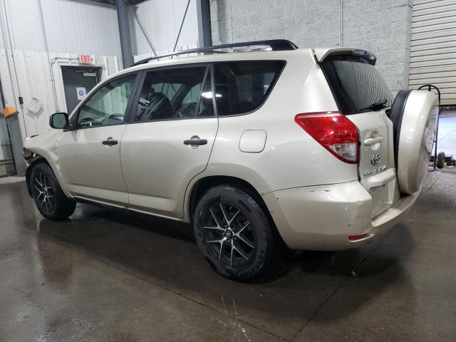 Photo 1 VIN: JTMBD35V165027092 - TOYOTA RAV4 