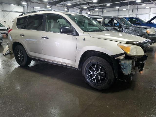 Photo 3 VIN: JTMBD35V165027092 - TOYOTA RAV4 