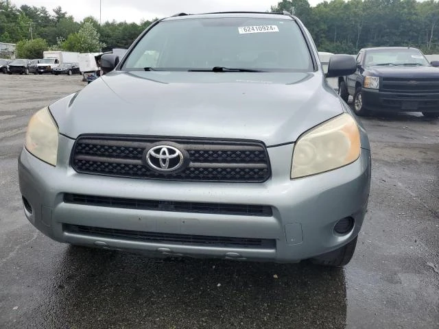 Photo 4 VIN: JTMBD35V175058893 - TOYOTA RAV4 