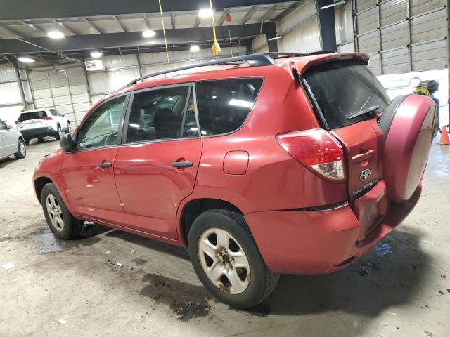 Photo 1 VIN: JTMBD35V275072835 - TOYOTA RAV4 