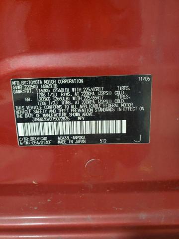 Photo 12 VIN: JTMBD35V275072835 - TOYOTA RAV4 