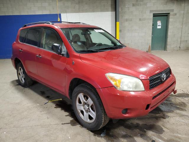 Photo 3 VIN: JTMBD35V275072835 - TOYOTA RAV4 