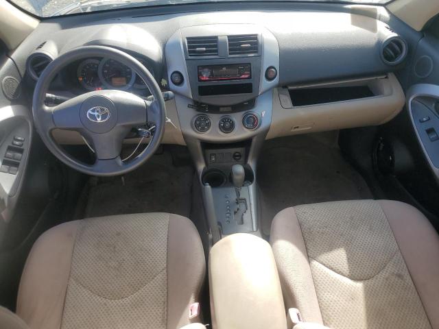 Photo 7 VIN: JTMBD35V375052142 - TOYOTA RAV4 