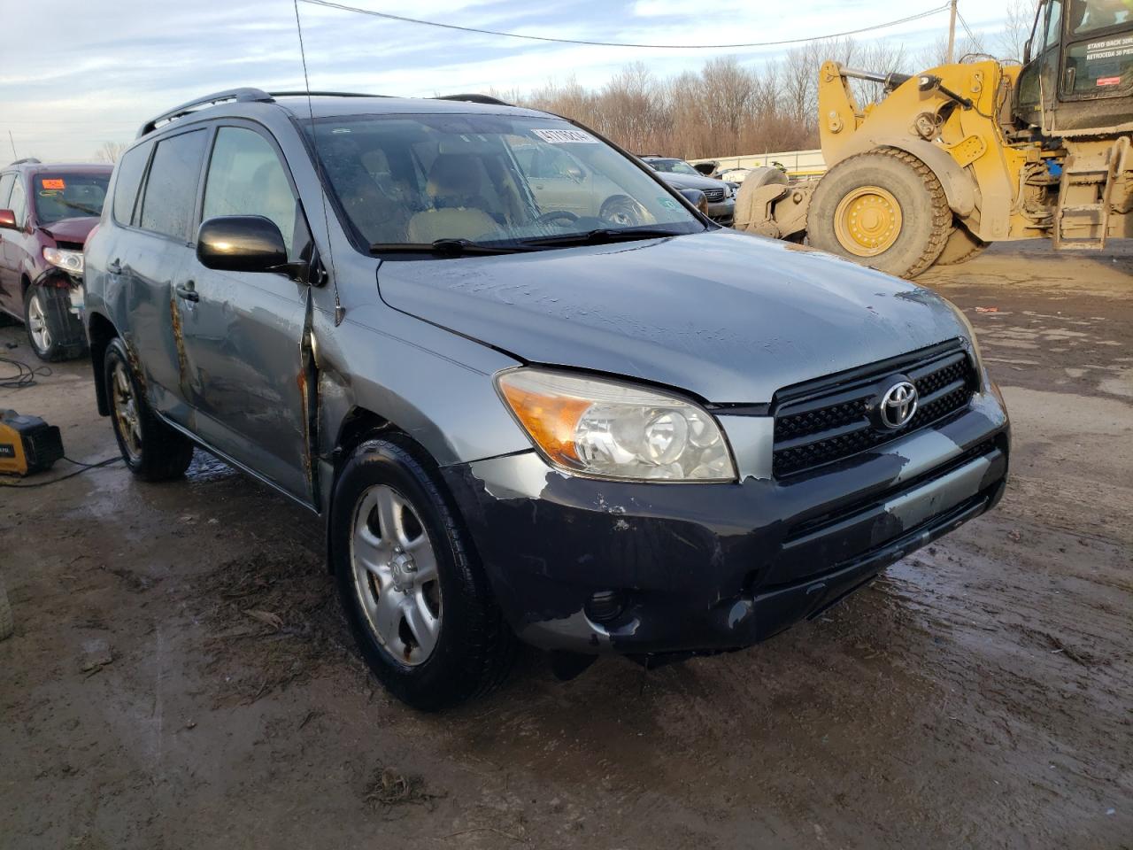 Photo 3 VIN: JTMBD35V375093435 - TOYOTA RAV 4 