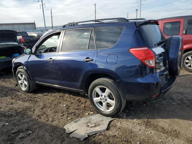 Photo 1 VIN: JTMBD35V375111402 - TOYOTA RAV4 