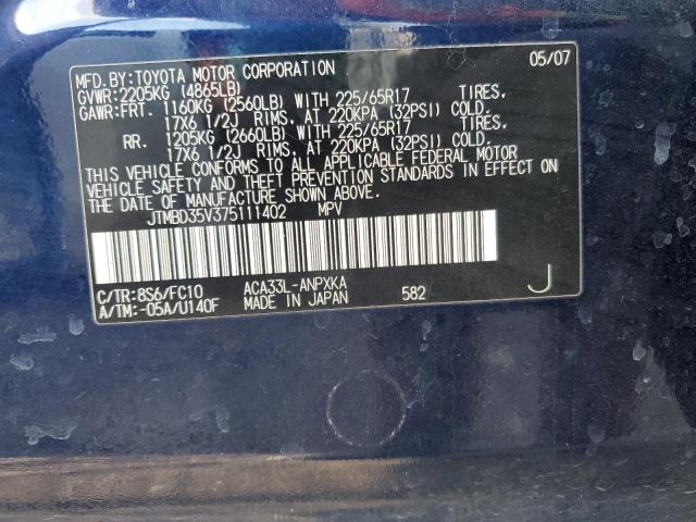 Photo 12 VIN: JTMBD35V375111402 - TOYOTA RAV4 