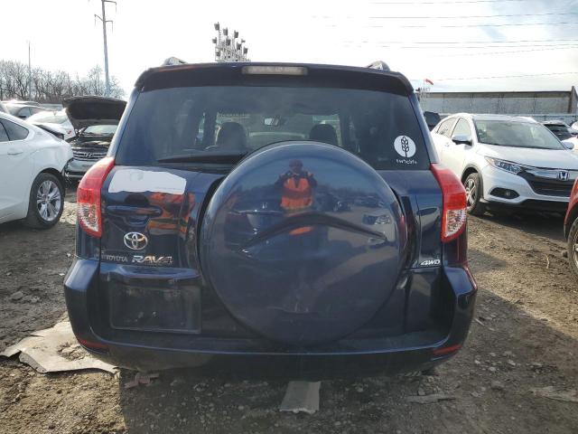 Photo 5 VIN: JTMBD35V375111402 - TOYOTA RAV4 