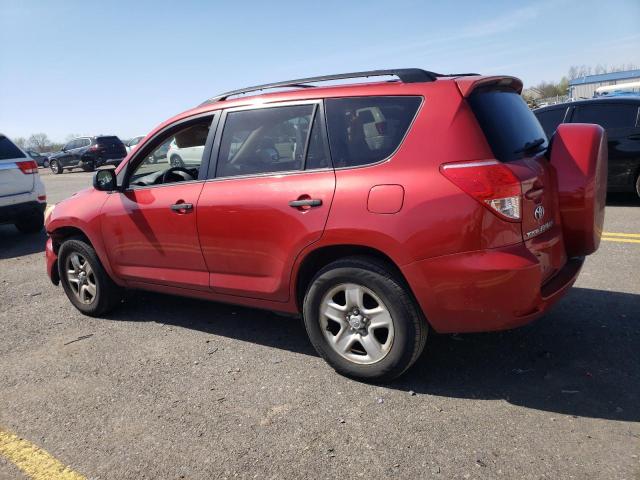 Photo 1 VIN: JTMBD35V375124196 - TOYOTA RAV4 