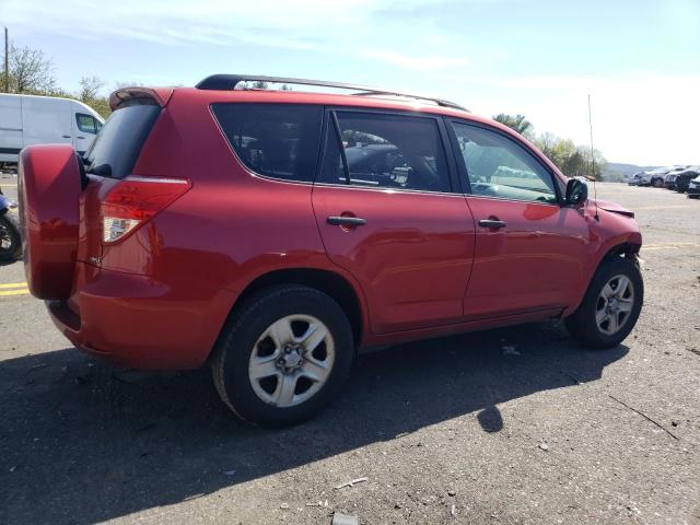 Photo 2 VIN: JTMBD35V375124196 - TOYOTA RAV4 