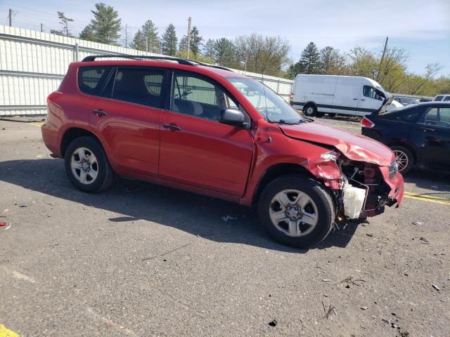 Photo 3 VIN: JTMBD35V375124196 - TOYOTA RAV4 