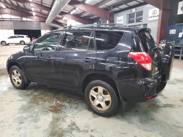 Photo 1 VIN: JTMBD35V465018550 - TOYOTA RAV4 