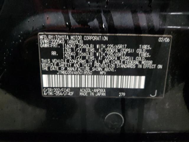 Photo 12 VIN: JTMBD35V465018550 - TOYOTA RAV4 