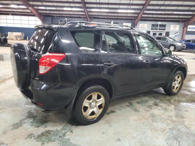 Photo 2 VIN: JTMBD35V465018550 - TOYOTA RAV4 