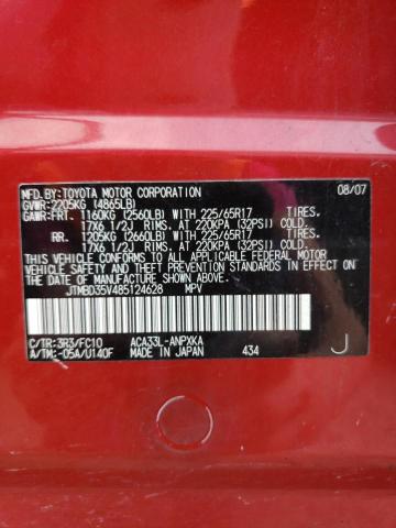 Photo 12 VIN: JTMBD35V485124628 - TOYOTA RAV4 