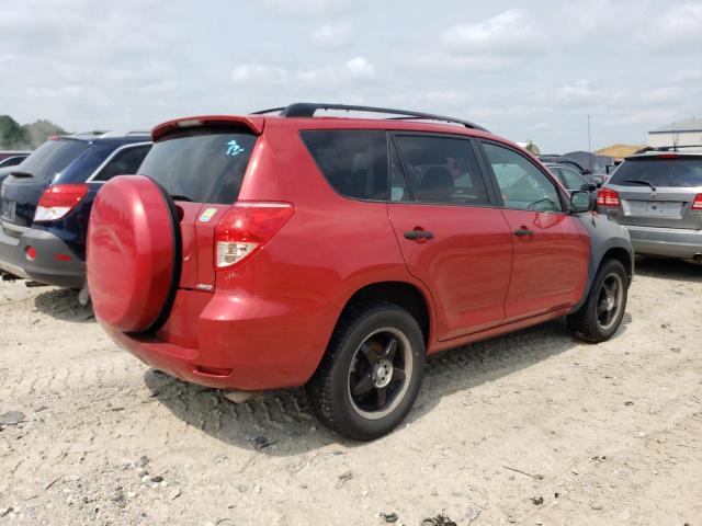 Photo 2 VIN: JTMBD35V485124628 - TOYOTA RAV4 