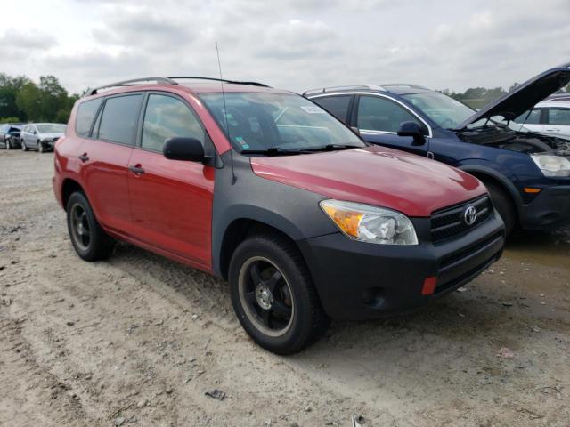 Photo 3 VIN: JTMBD35V485124628 - TOYOTA RAV4 