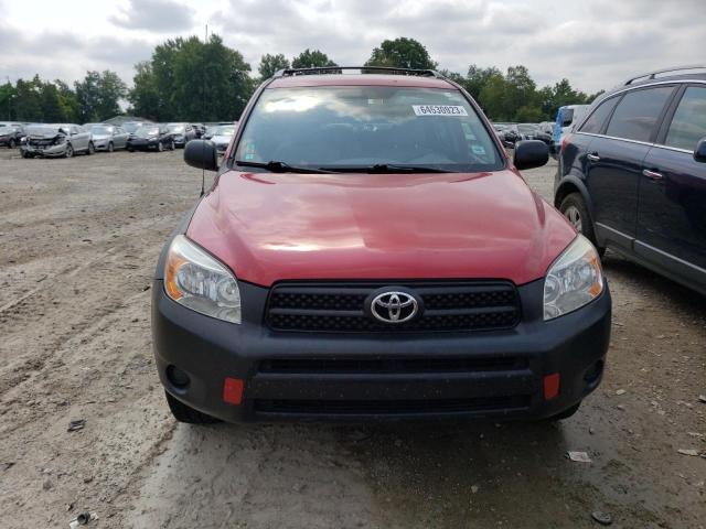 Photo 4 VIN: JTMBD35V485124628 - TOYOTA RAV4 