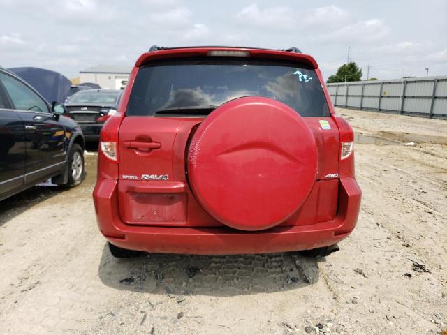 Photo 5 VIN: JTMBD35V485124628 - TOYOTA RAV4 