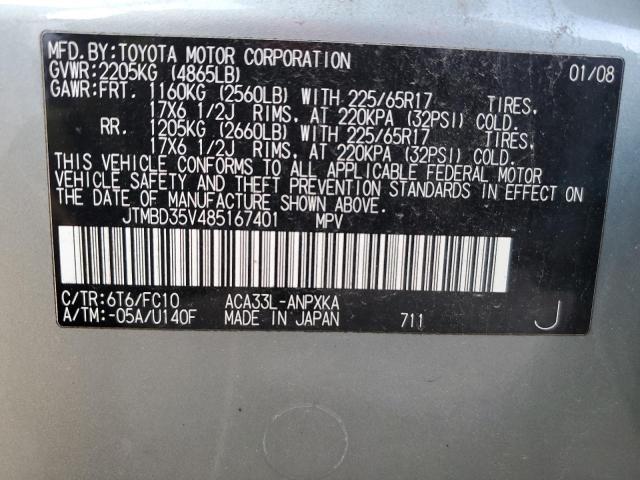 Photo 11 VIN: JTMBD35V485167401 - TOYOTA RAV4 