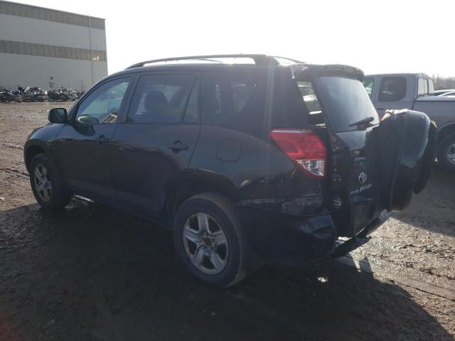 Photo 1 VIN: JTMBD35V565016614 - TOYOTA RAV4 