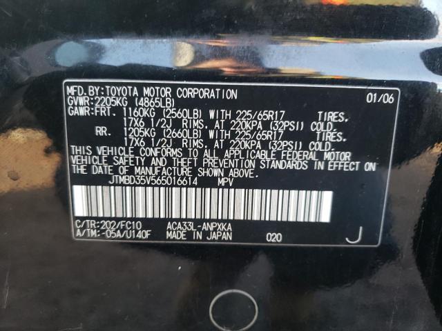 Photo 12 VIN: JTMBD35V565016614 - TOYOTA RAV4 