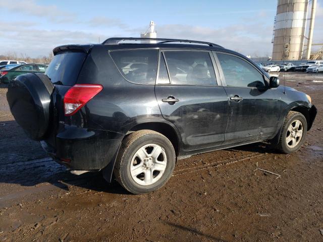 Photo 2 VIN: JTMBD35V565016614 - TOYOTA RAV4 