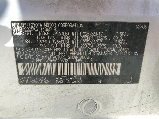 Photo 12 VIN: JTMBD35V565020632 - TOYOTA RAV4 