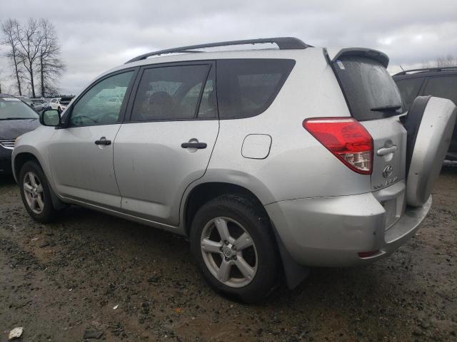 Photo 1 VIN: JTMBD35V575100756 - TOYOTA RAV4 