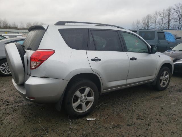 Photo 2 VIN: JTMBD35V575100756 - TOYOTA RAV4 