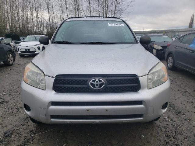 Photo 4 VIN: JTMBD35V575100756 - TOYOTA RAV4 