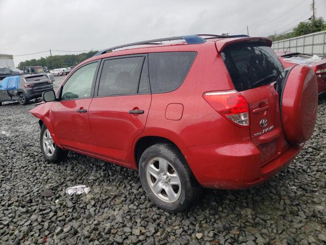 Photo 1 VIN: JTMBD35V575115869 - TOYOTA RAV4 