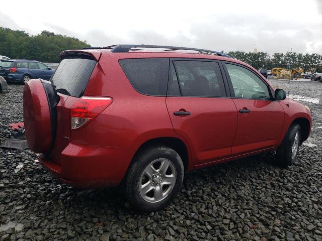 Photo 2 VIN: JTMBD35V575115869 - TOYOTA RAV4 