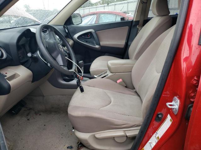 Photo 6 VIN: JTMBD35V575115869 - TOYOTA RAV4 