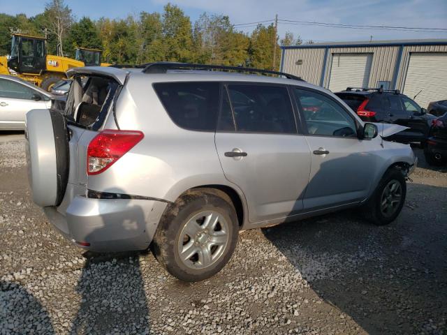 Photo 2 VIN: JTMBD35V575116214 - TOYOTA RAV4 