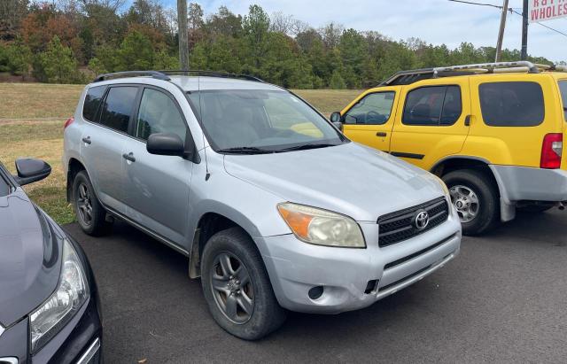 Photo 0 VIN: JTMBD35V785138488 - TOYOTA RAV4 