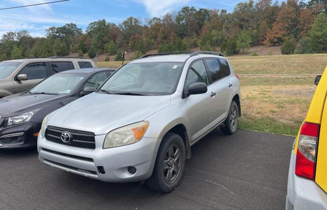 Photo 1 VIN: JTMBD35V785138488 - TOYOTA RAV4 